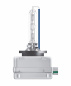 Preview: OSRAM D3S 12V+24V 35W XENARC COOL BLUE INTENSE NextGen. 6200K +150%  - 1 Stück (1 Birne)